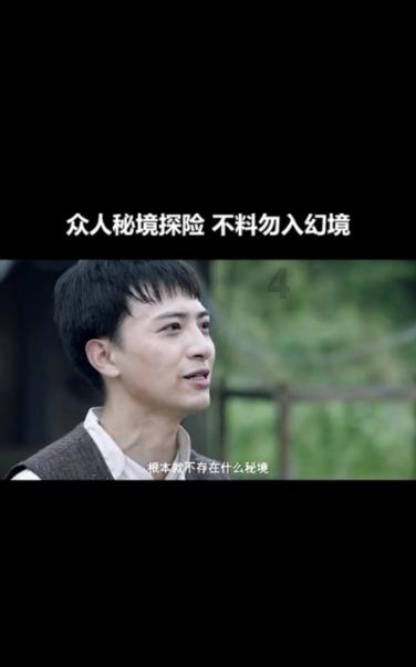 海王星VS僵尸军团