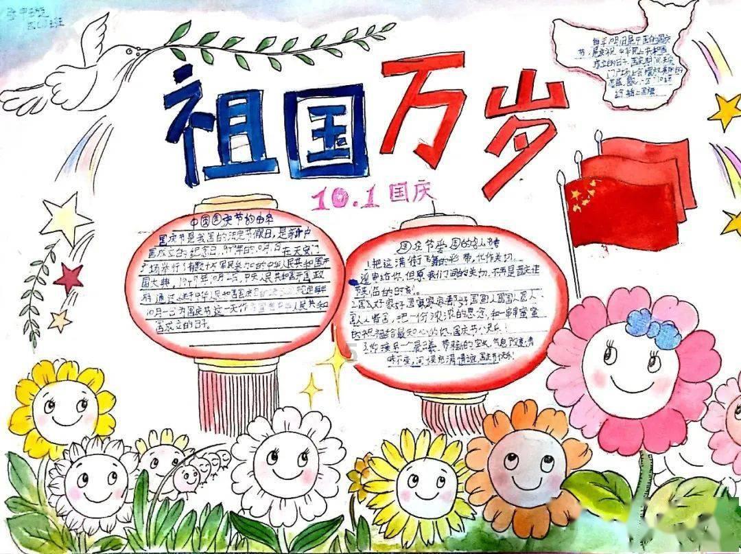 救援爱图画的男孩