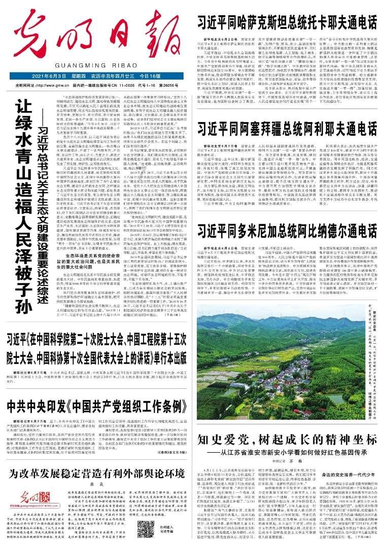 小恐龙来找茬