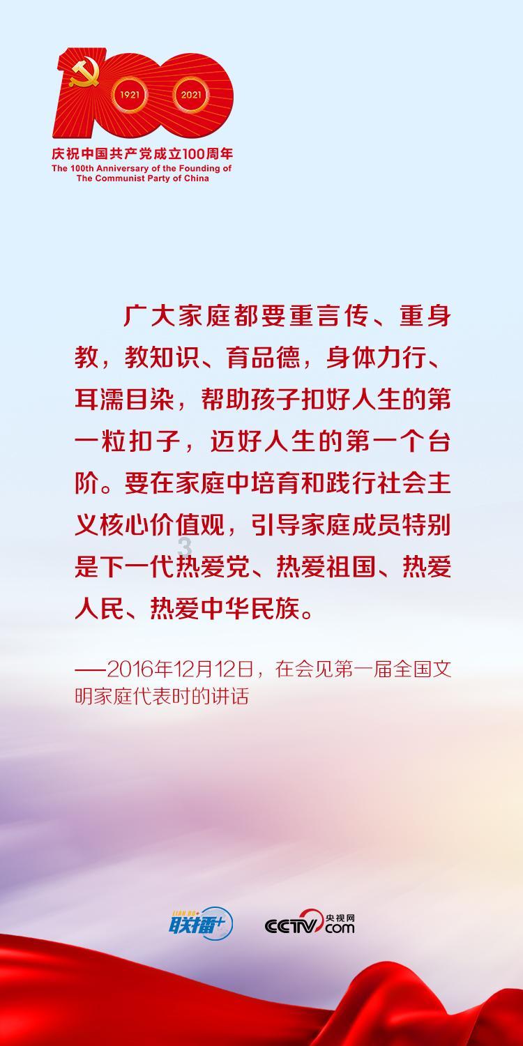 黄球大冒险